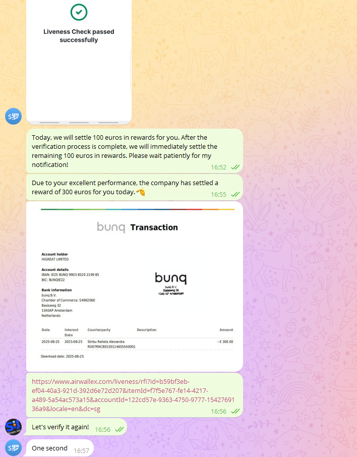 Customer success story 4